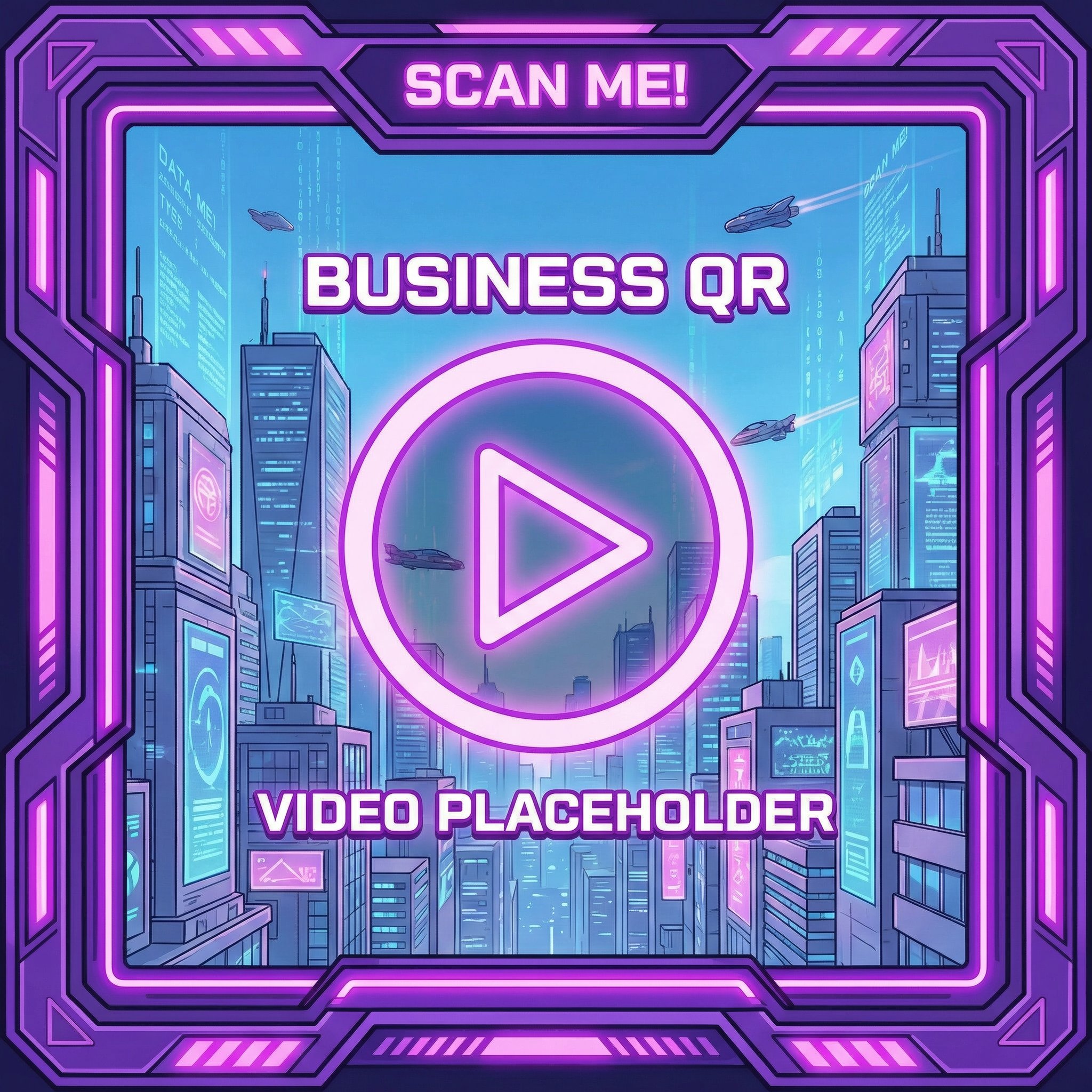 国产视频商务二维码